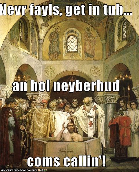 nevr fayl tub