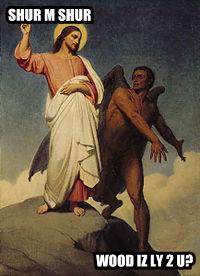 shur m shur wood iz ly 2 u