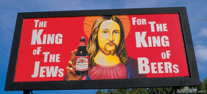The King of the Jews for the King of Beers