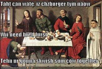 iz chzburger tym naow